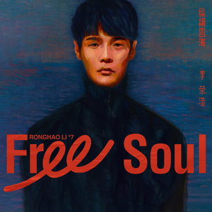 中国超帅直男KTV
