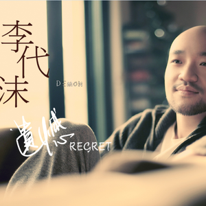 中国超帅直男KTV
