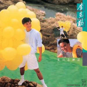 中国超帅直男KTV
