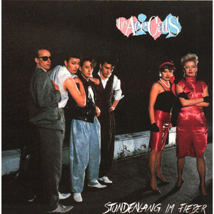 中国超帅直男KTV
