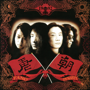 中国超帅直男KTV
