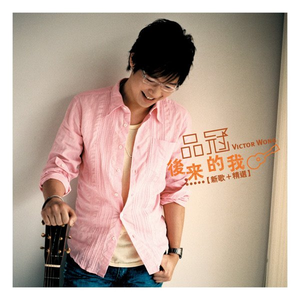 中国超帅直男KTV
