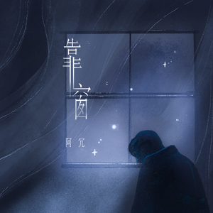 中国超帅直男KTV
