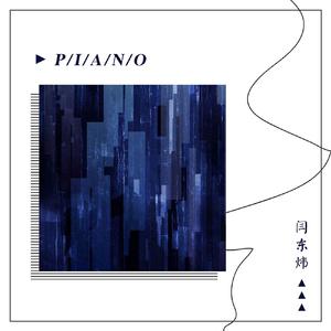 中国超帅直男KTV
