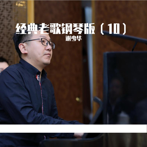 中国超帅直男KTV
